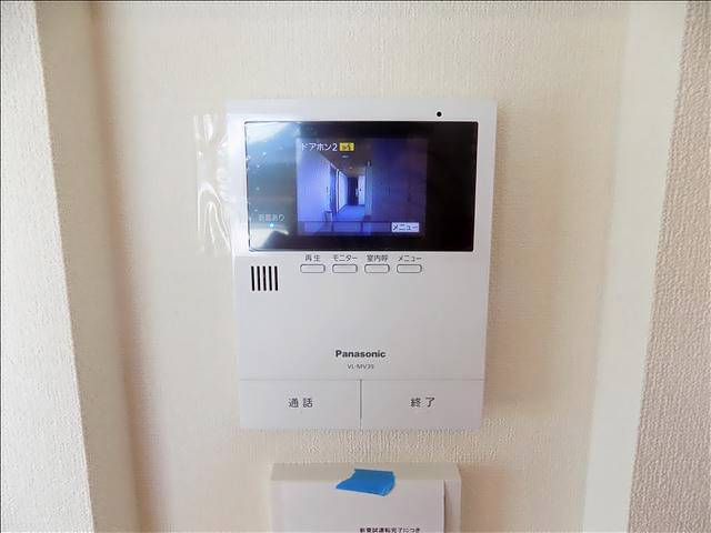 セキュリティ　オートロック、モニターホン完備