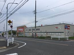 ドラックストア　V・drug 徳重北店（ドラッグストア）まで1730m