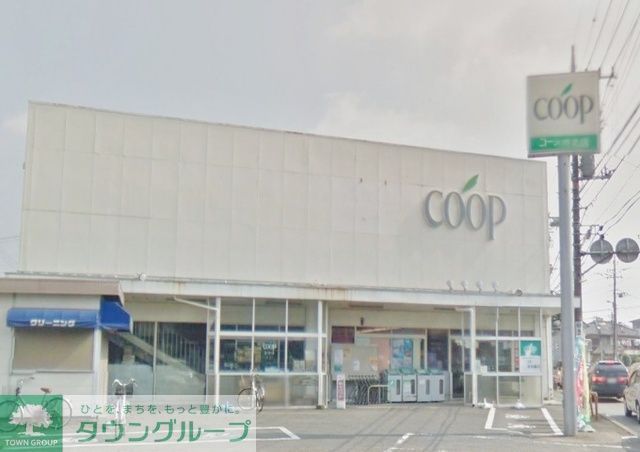 スーパー　ユーコープ萩丸店（スーパー）まで580m