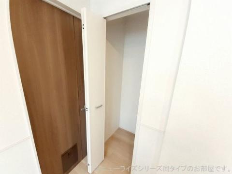 収納　収納
