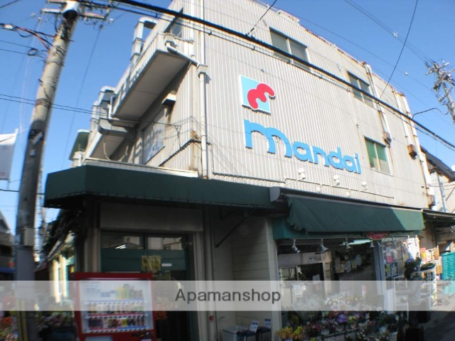 スーパー　（株）万代／瓢箪山店（スーパー）まで190m