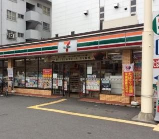 コンビニ　セブン-イレブン 吹田南金田１丁目店（コンビニ）まで400m