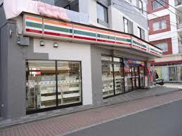 コンビニ　セブンイレブン 武蔵野西久保2丁目店（コンビニ）まで879m