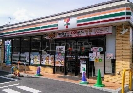 コンビニ　セブンイレブン大田区西蒲田1丁目店（コンビニ）まで349m