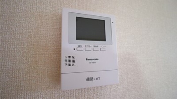 セキュリティ　モニター付きインターホンです