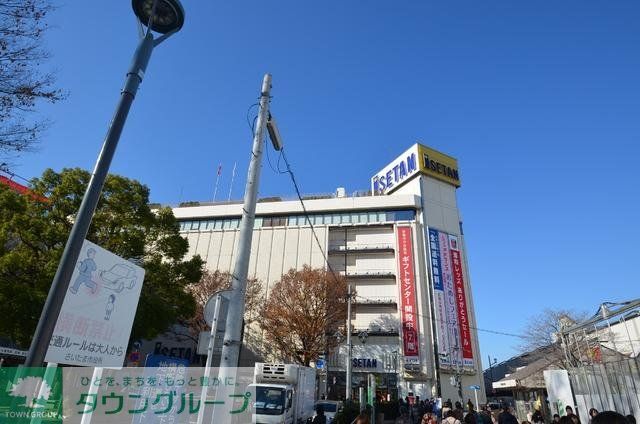 ショッピングセンター　伊勢丹（ショッピングセンター）まで1300m