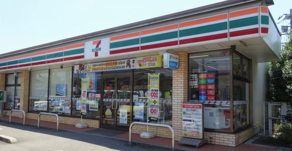 コンビニ　セブンイレブン足利山前店（コンビニ）まで420m
