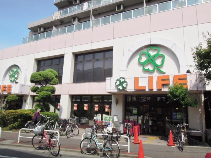 スーパー　ライフ武蔵小山店（スーパー）まで295m