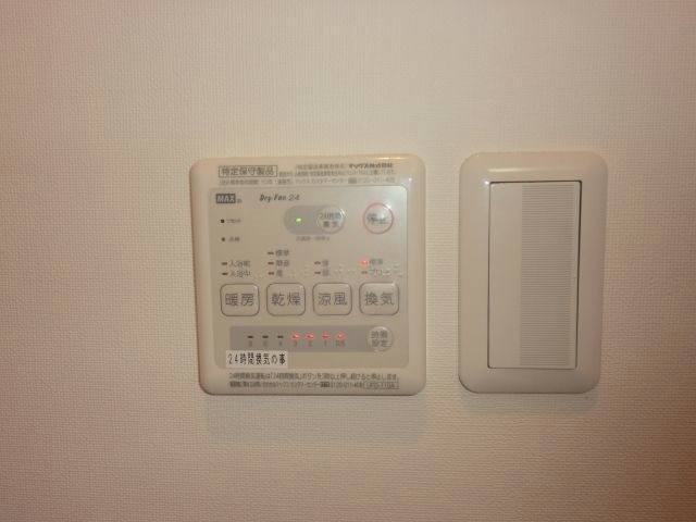 その他設備　別号室イメージ