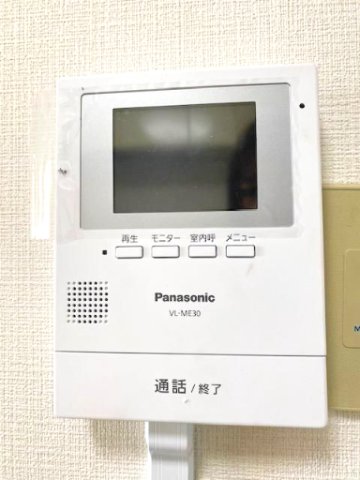 セキュリティ　※別部屋参考写真