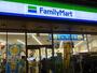 コンビニ　ファミリーマート 遠里小野二丁目店（コンビニ）まで140m
