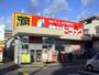 ドラックストア　サンドラッグ 遠里小野店（ドラッグストア）まで261m