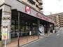 スーパー　スーパーナショナルおりおの店（スーパー）まで394m