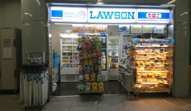 コンビニ　ローソンサテライト  OSL四つ橋なんば駅店（コンビニ）まで408m