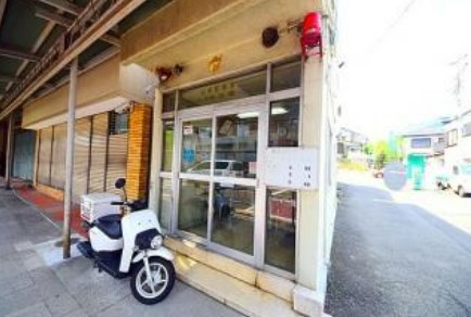 警察署・交番　山手警察署 山元町交番（警察署・交番）まで254m