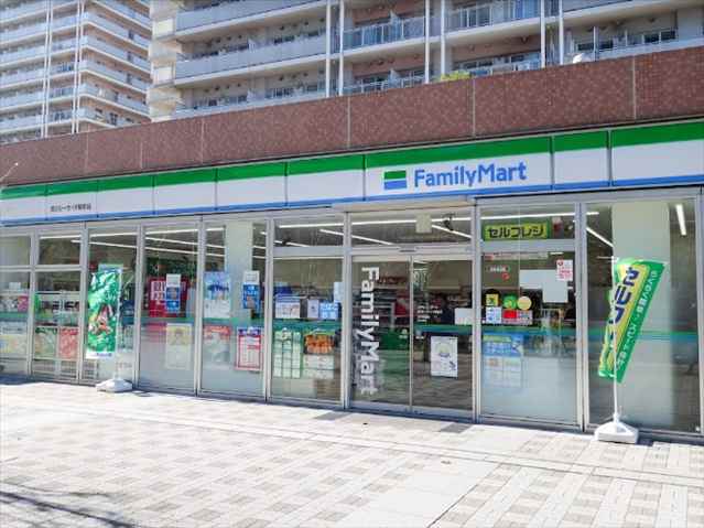 コンビニ　ファミリーマート品川シーサイド駅前店（コンビニ）まで248m