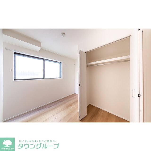 収納　★タウンハウジング取り扱い★