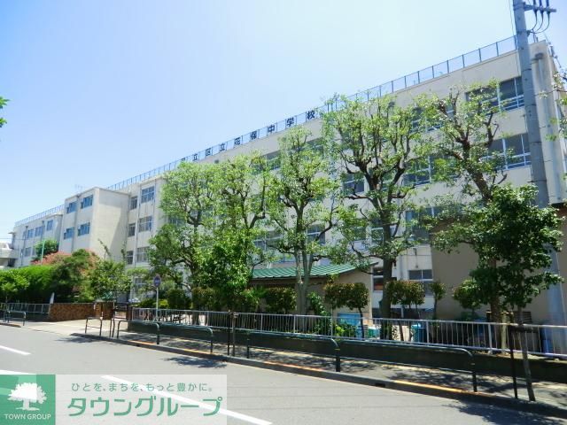 中学校　花保中学校（中学校）まで850m