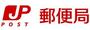 郵便局　ベイタウン尾道簡易郵便局（郵便局）まで1020m