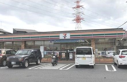 コンビニ　セブンイレブン（コンビニ）まで280m