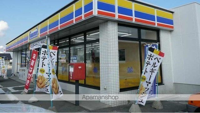 コンビニ　ミニストップ（コンビニ）まで800m