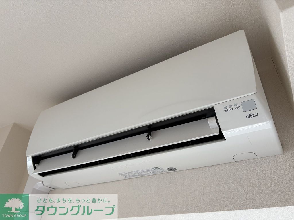 その他　設備