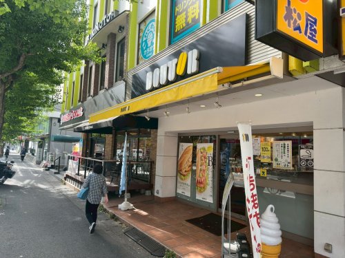 飲食店　ドトールコーヒーショップあざみ野西口店（飲食店）まで1766m