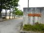 中学校　射水市立小杉南中学校（中学校）まで278m