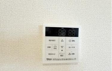 その他設備　設備