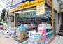 ドラックストア　マツモトキヨシ白山五丁目店（ドラッグストア）まで673m