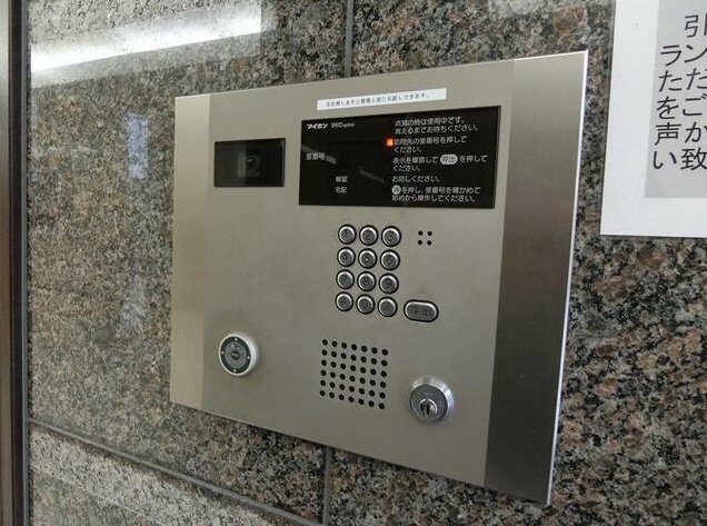 セキュリティ　クロスレジデンス蒲田