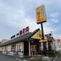 飲食店　すし銚子丸　北浦和店（飲食店）まで1079m