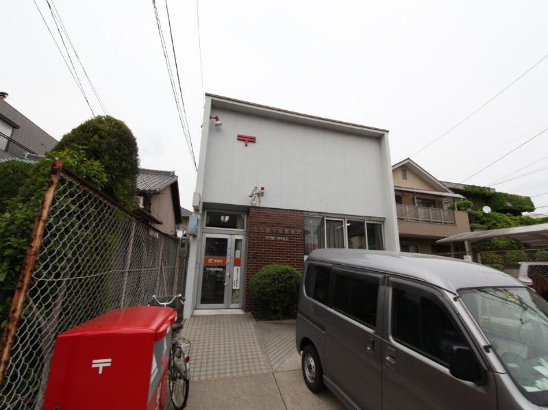 郵便局　名古屋中郷郵便局（郵便局）まで219m
