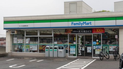 コンビニ　ファミリーマート サンズ西馬込二丁目店（コンビニ）まで222m