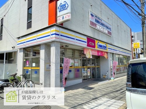 コンビニ　ミニストップ 七本松花屋町店（コンビニ）まで477m