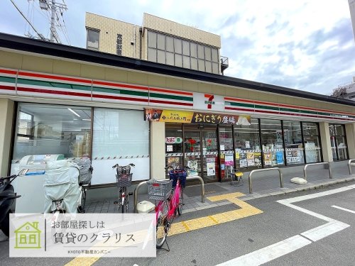 コンビニ　セブンイレブン 京都西大路花屋町店（コンビニ）まで576m