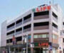 スーパー　ライフ 練馬中村北店（スーパー）まで347m