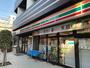 コンビニ　セブン-イレブン 練馬中村北３丁目店（コンビニ）まで120m