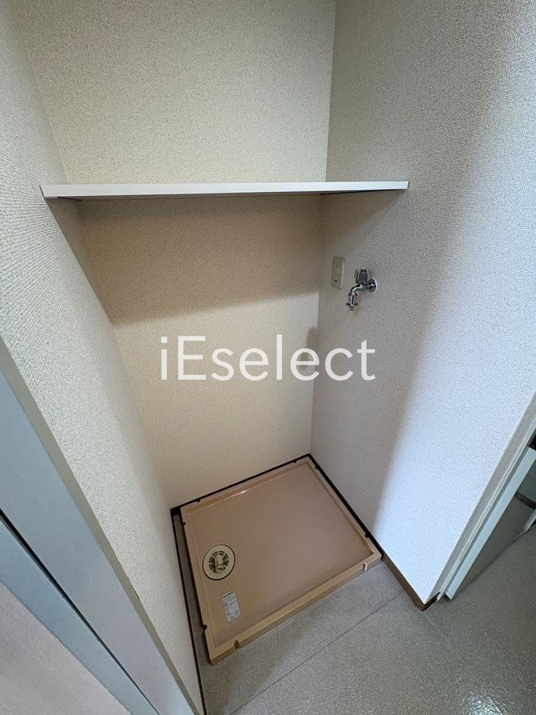 その他　室内洗濯機置場。