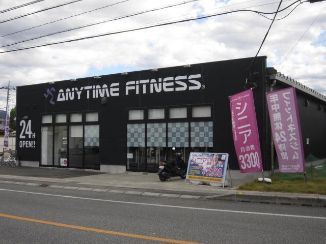 その他　エニタイムフィットネス甲府国母店（その他）まで500m