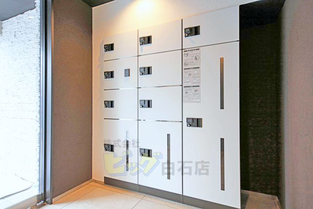その他共有部分　留守中も荷物が受け取れて便利な宅配ＢＯＸ完備しています♪