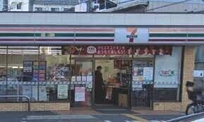 コンビニ　セブンイレブン大阪大淀中店（コンビニ）まで248m