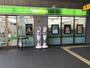コンビニ　ニューデイズ武蔵五日市店（コンビニ）まで455m