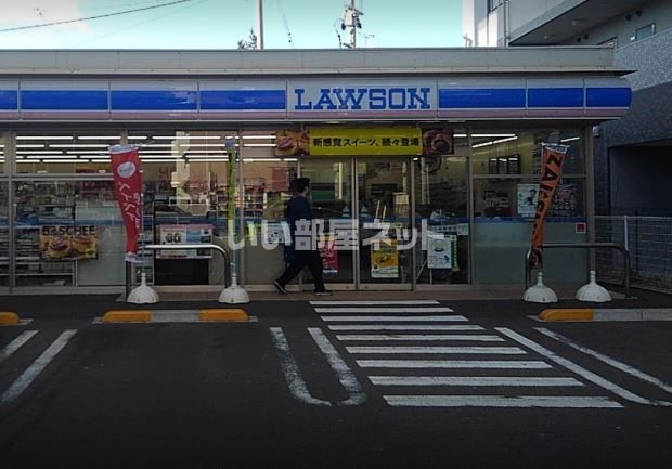 コンビニ　ローソン 仙台苦竹一丁目店（コンビニ）まで110m