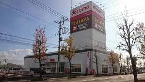 ショッピングセンター　TSUTAYA 昭和通り店（ショッピングセンター）まで472m