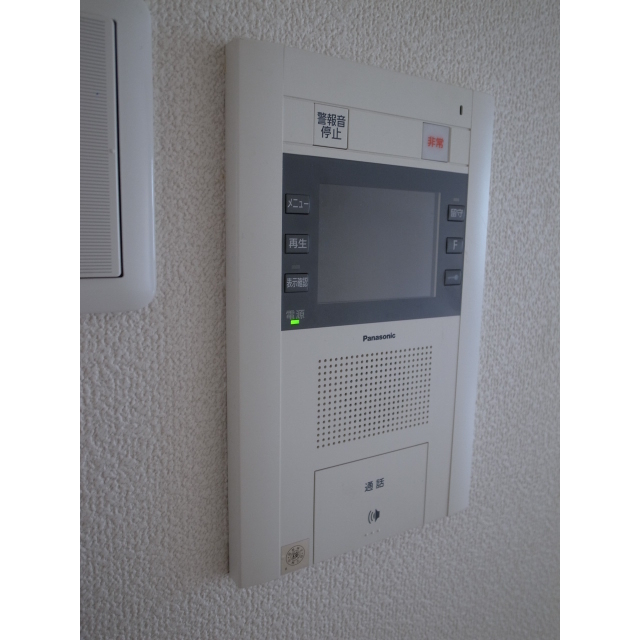 セキュリティ　※写真は他のお部屋のものです。