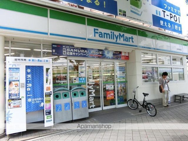 コンビニ　ファミリーマート女学院前店（コンビニ）まで198m