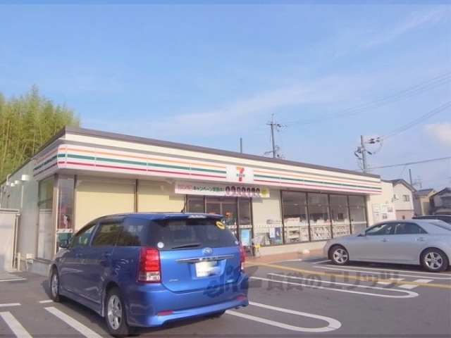 コンビニ　セブンイレブン長岡京西ノ口店（コンビニ）まで550m