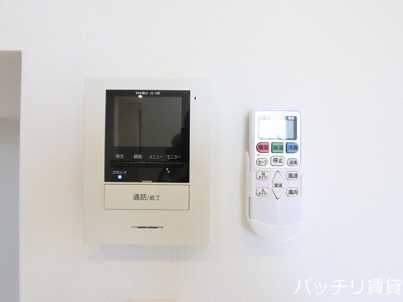 セキュリティ　写真は同型イメージの為、現状を優先致します。