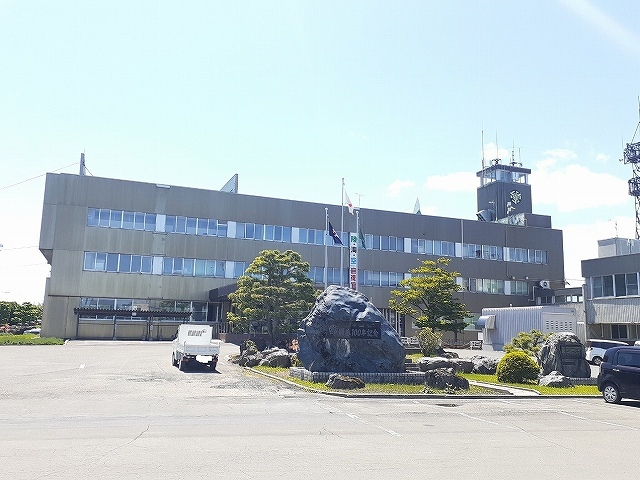 役所　上富良野町役場（役所）まで1100m